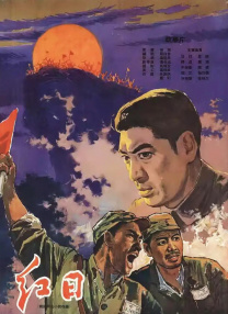 精品免费国产一区二区女